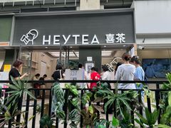 -惠润广场