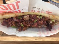 传统驴肉火烧-驴世家驴肉火烧·凉皮·胡辣汤(首经贸店)