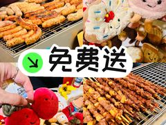 -凯德MALL(望京店)