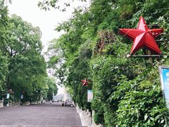-遵义红军烈士陵园(凤凰山公园)