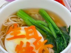 -大树餐厅(环球港店)