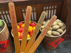 -春满园生态餐厅(南宫路店)