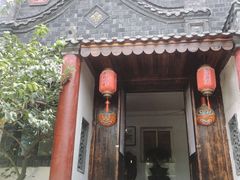 门面-老张烤羊(王哥庄店)