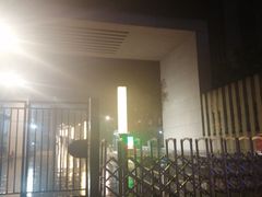 -重庆工商大学(南岸校区)