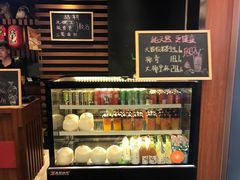 -花火-HANABI(莲花国际广场店)