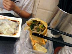 -八珍·广式煎饺·广州老字号(北京路总店)
