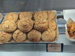 -华农酸奶(五山直营店)