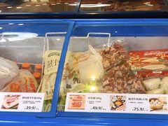 -吉野家(黑牛城道店)