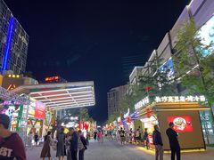 -威高广场
