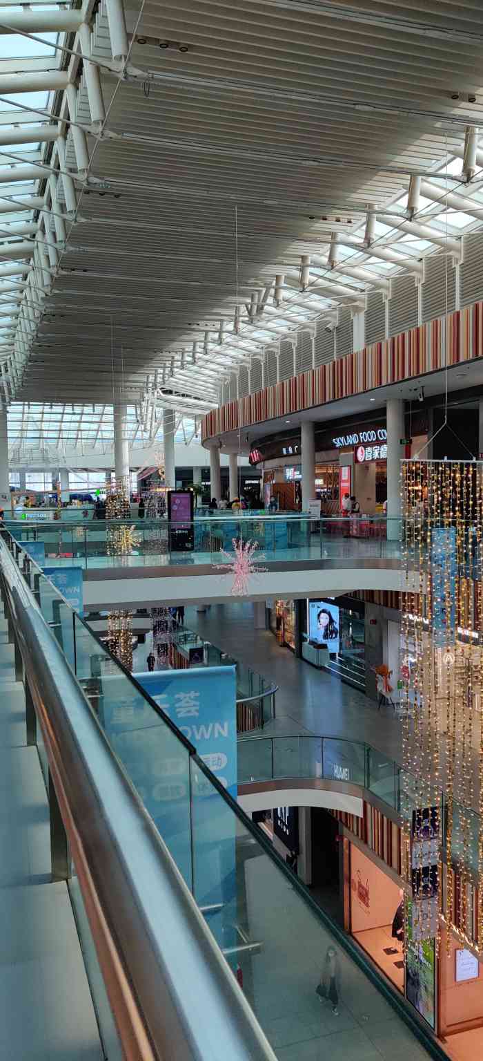 荟聚(西红门店)-"我觉得这个商场是大兴最值得逛的,宜家和荟.