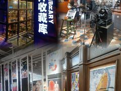 -西安电影制片厂