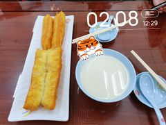 -日月永和中国餐饮名店(凤凰店)