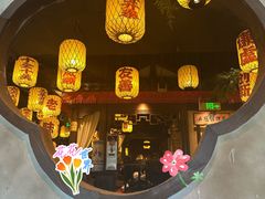 -南京大牌档(中关村领展广场店)