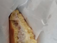-泽田本家·铜锣烧(美罗城店)