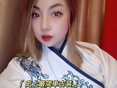 -百川·追风楼沉浸式剧本杀