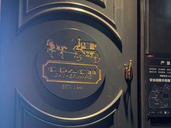 -欢乐迪KTV(观音桥未来国际店)