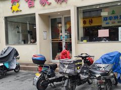 -百家鸡味馆(清泰店)