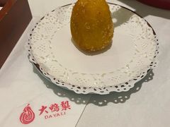 -大鸭梨烤鸭(左家庄店)