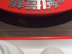 -胖哥俩肉蟹煲(苏州中心店)
