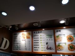 -煎饼道(桐梓林店)