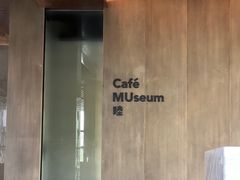 -南京四方酒店-傲途格精选·椽宫中餐厅
