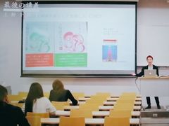 -学习谷日语培训日本留学·多语种外语教学(海淀人大分部)