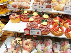 -多乐之日(颐堤港店)