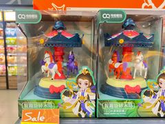 -Olé精品超市(北京合生汇店)