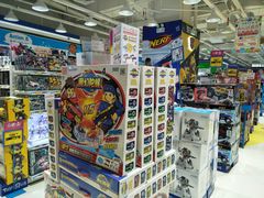 -TOYSRUS玩具反斗城(厦门新生活广场店)