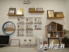 -婴智贝佳蒙特梭利早教托育中心(杨浦店)