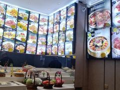 -牛庄馅饼(幸福路店)