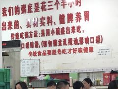 -南记食粥坊·宵夜大排档(莲花总店)