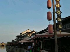 -唔呶喔哩酒家(生产街店)