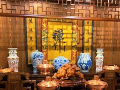 大堂-仁和四季涮肉馆(天坛南门店)