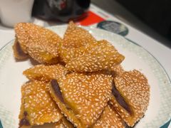 -新兴·金羊座·粤菜点心(乐峰店)