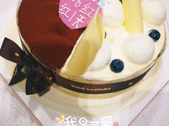 -多乐之日(华贸天地店)