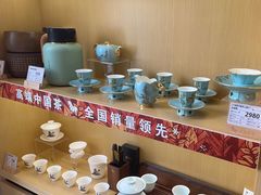 -八马茶业(胜利路旗舰店星海湾茶馆)