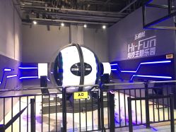 -嗨翻Hi-Fun竞技主题乐园·蹦床团建生日聚会(五棵松华熙店)