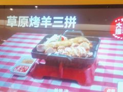 -西贝(六里桥旗舰店)
