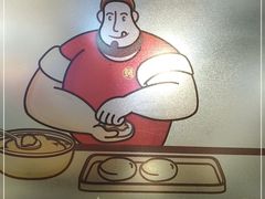 -吉品合酥脆烤饼(嘉里城店)
