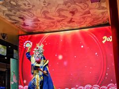 -水善汇旗舰店(金牛路店)