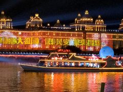 -闽江夜游台江旅游码头