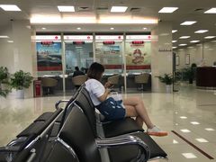 -中国银行(上海市谷阳北路支行)