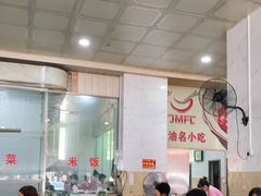 大堂-健民肥肠(颐和家园店)