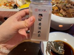 -绍兴老味道·非遗门店(银泰城店)
