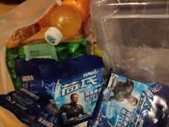 -家乐福会员店(南翔店)