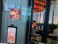 -必胜客(WOW中心城店)