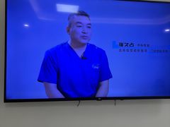 -北京观赏动物医院·24小时大型综合·猫专科·异宠专科