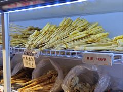 -串小白烧烤(金沙洲店)