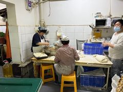 -四平包子铺